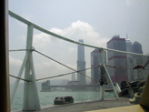 Hong Kong ` Aug 2004