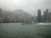 Hong Kong ` Mar 2006