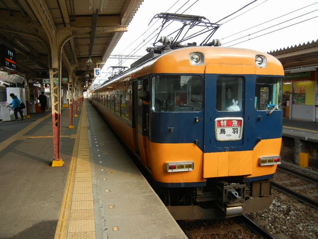 Ise ɐ Apr 2011