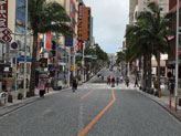 Naha(Okinawa) ߔe May 2022