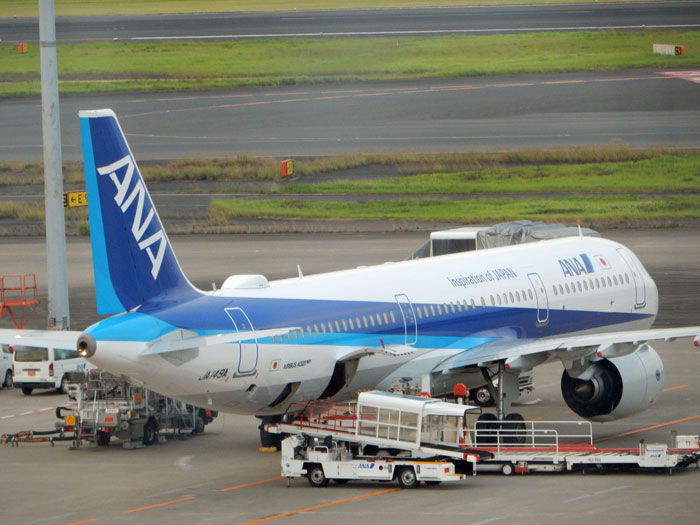 NH756 HcsiPj