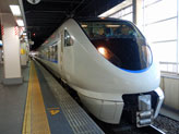 Komatsu (Kanazawa) ij Nov 2021