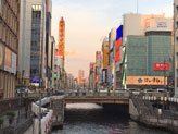 Osaka  Jul 2022