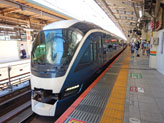 Atami MC Sep 2022