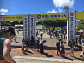 Naha(Okinawa) ߔe Oct Sep 2022