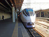 Sendai  Feb 2023
