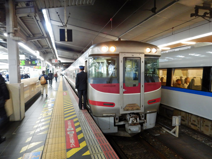 はまかぜ4号 大阪行き