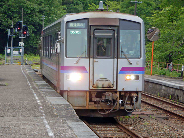 奥出雲おろち号（備後落合）